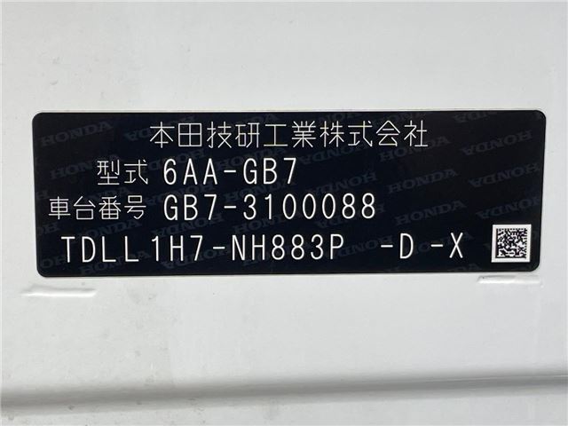 Honda FREED HYBRID 2019 6349266-1