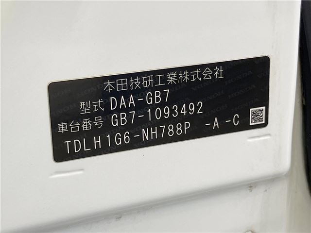 Honda FREED HYBRID 2019 6349358-1