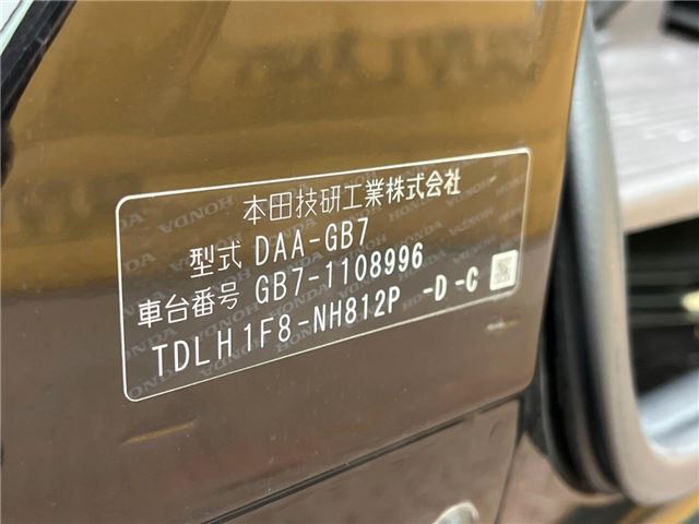 Honda FREED HYBRID 2019 6349434-1