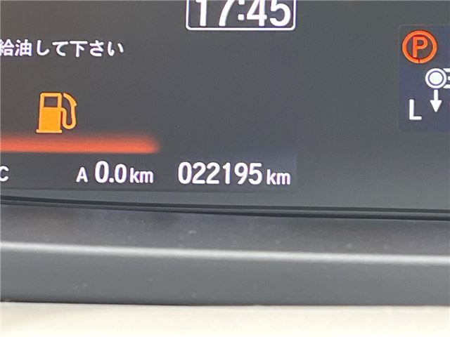 Honda FREED HYBRID 2019 6349434-2