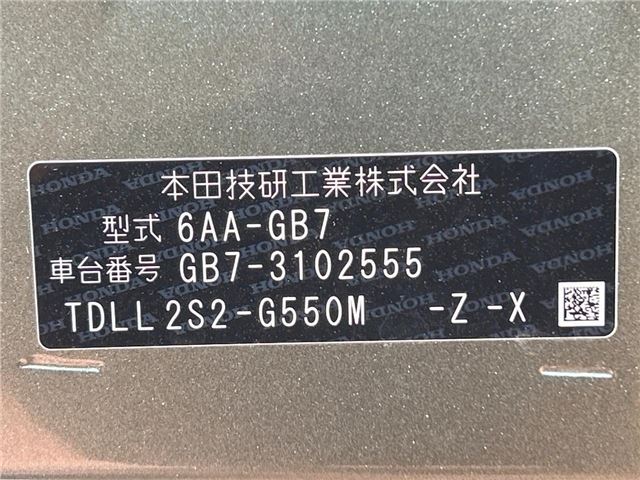 Honda FREED HYBRID 2019 6349476-1