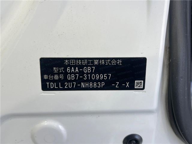 Honda FREED HYBRID 2019 6349539-1