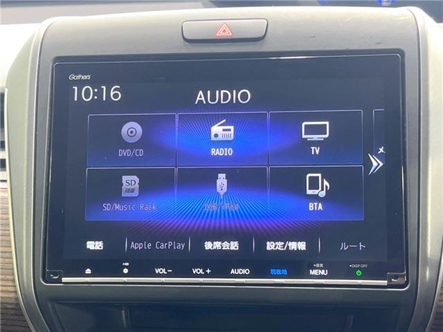 Honda FREED HYBRID 2019 6349539-10