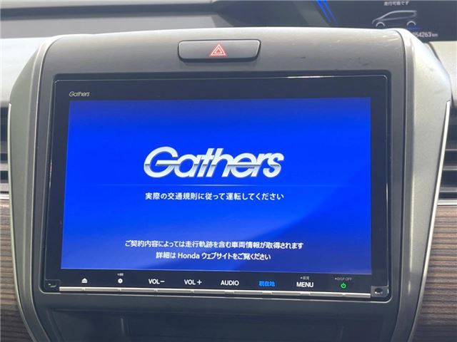Honda FREED HYBRID 2019 6349539-9