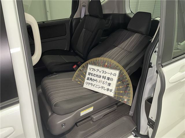 Honda FREED HYBRID 2018 6350477-10