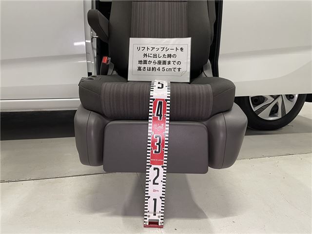 Honda FREED HYBRID 2018 6350477-5