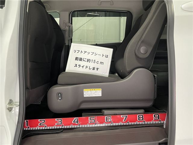 Honda FREED HYBRID 2018 6350477-8