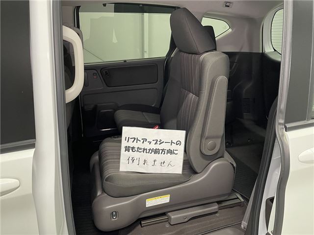 Honda FREED HYBRID 2018 6350477-9