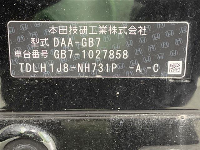 Honda FREED HYBRID 2017 6351917-1