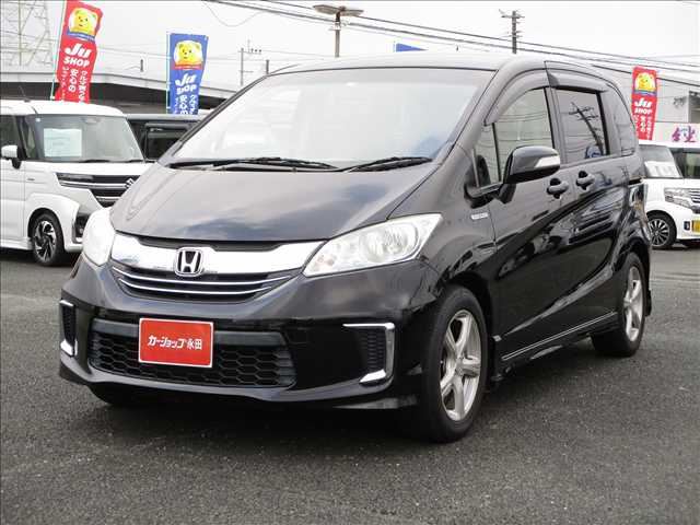 Honda FREED HYBRID 2016 6353001-0