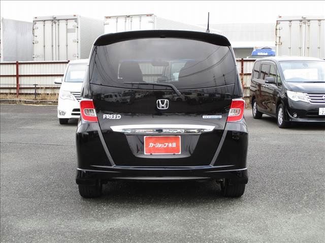 Honda FREED HYBRID 2016 6353001-5