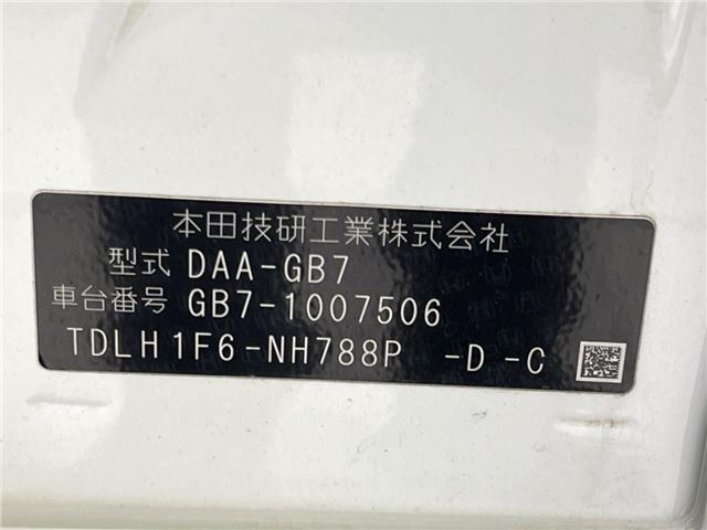 Honda FREED HYBRID 2016 6353274-1