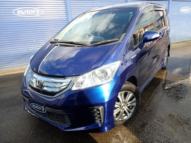Honda FREED HYBRID 2013 6354790-0