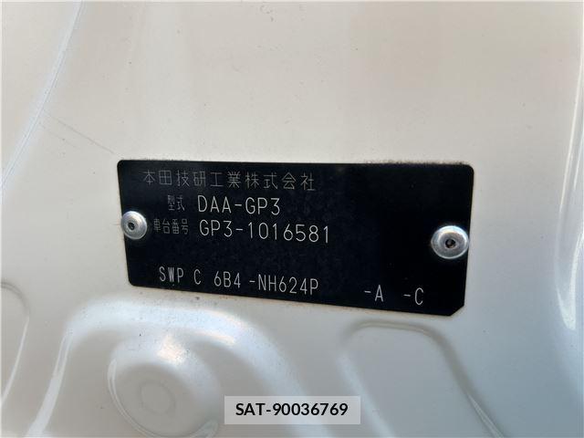 Honda FREED HYBRID 2012 6355806-10