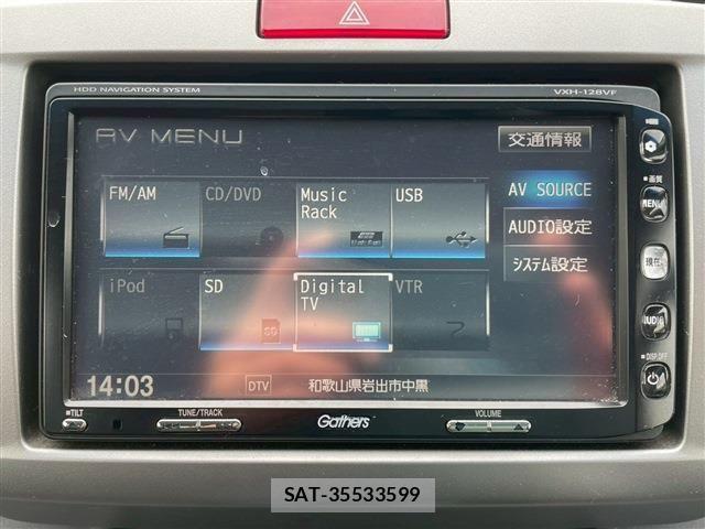 Honda FREED HYBRID 2011 6356057-7