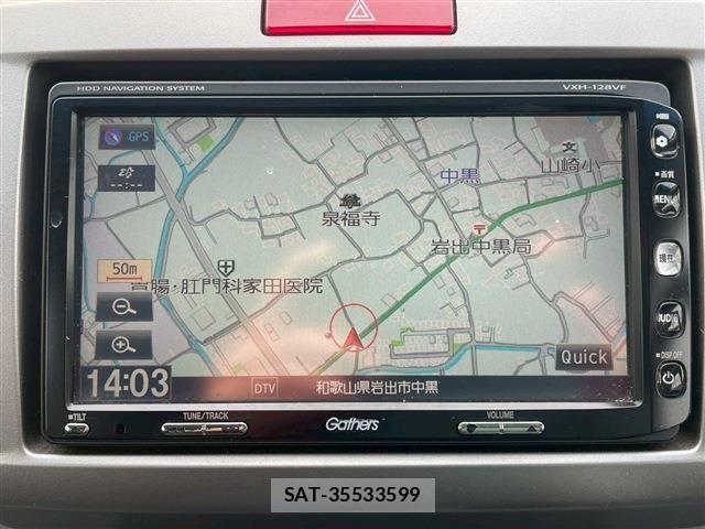 Honda FREED HYBRID 2011 6356057-8