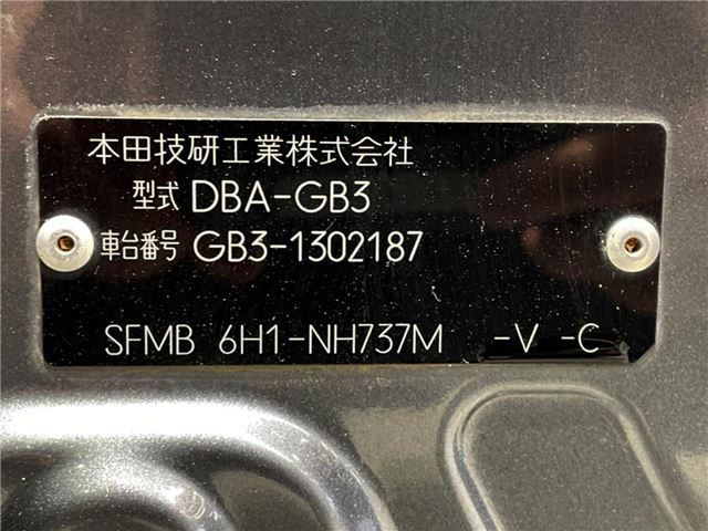 Honda FREED SPIKE 2011 6356773-1