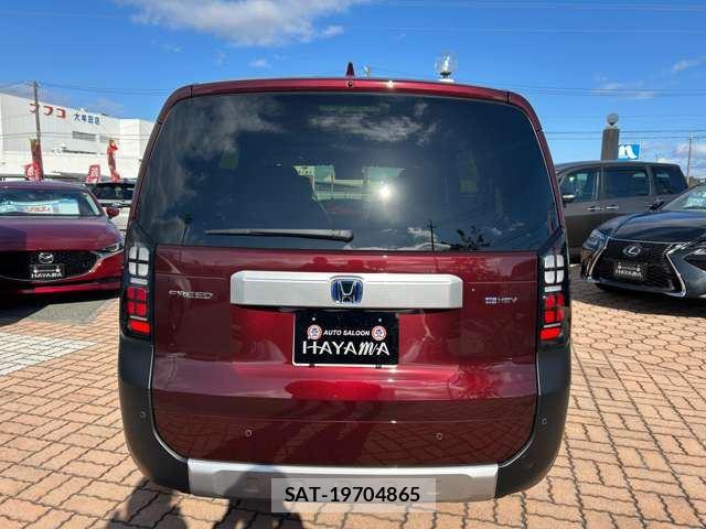 Honda FREED 2026 6328569-5