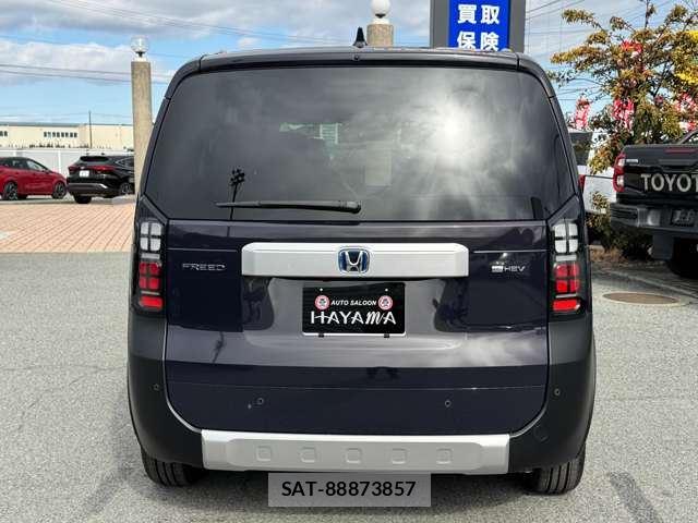 Honda FREED 2026 6328570-5
