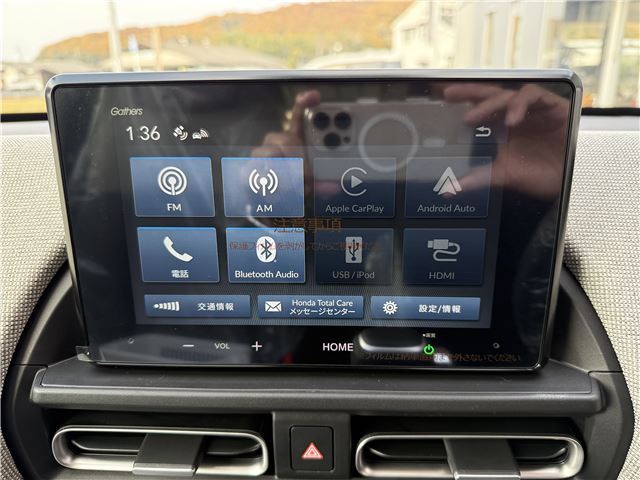 Honda FREED 2025 6330014-1