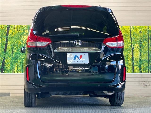 Honda FREED 2024 6330646-9