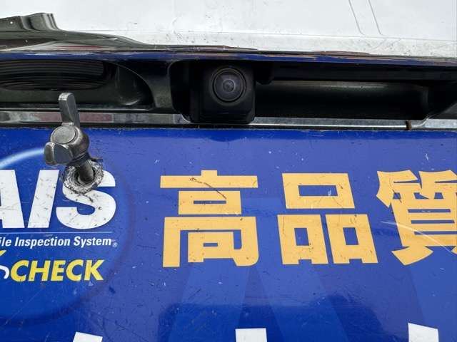 Honda FREED 2024 6330703-8