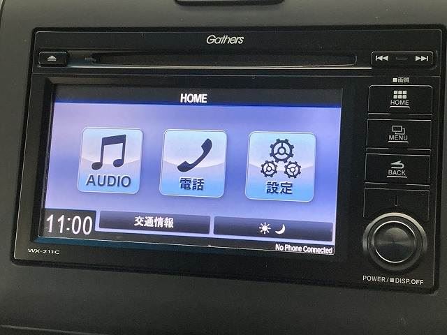 Honda FREED 2021 6333284-3