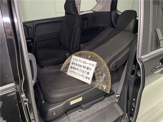 Honda FREED 2015 6339647-10