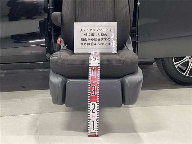 Honda FREED 2015 6339647-5