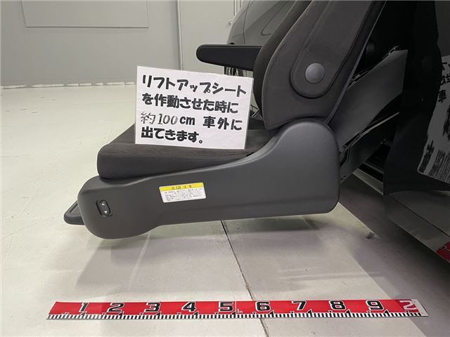 Honda FREED 2015 6339647-6