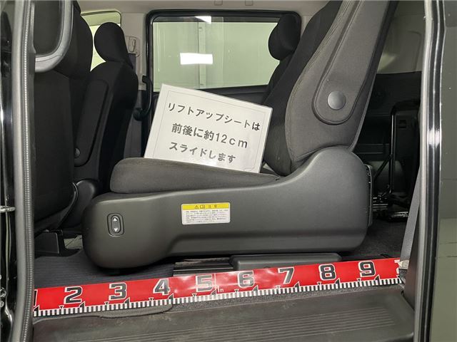 Honda FREED 2015 6339647-8