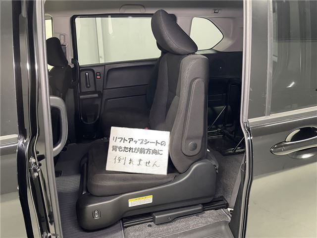 Honda FREED 2015 6339647-9