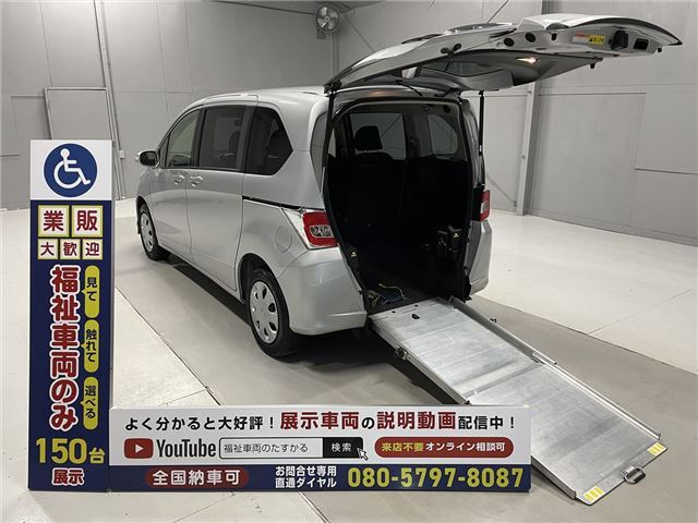 Honda FREED 2014 6340210-0