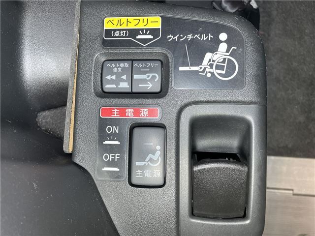 Honda FREED 2014 6340210-8