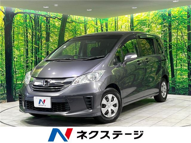 Honda FREED 2014 6340244-3