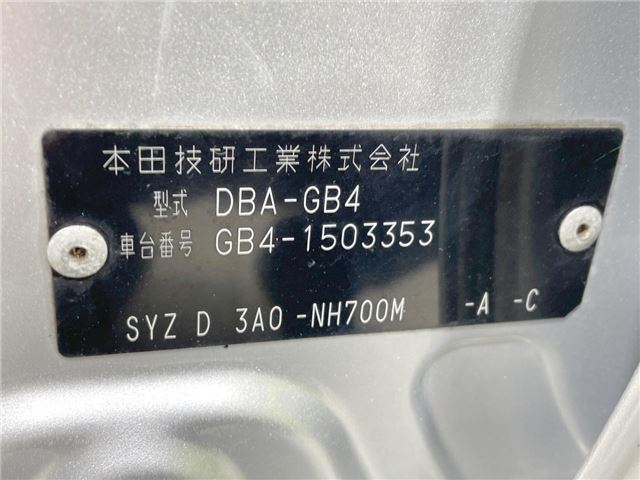 Honda FREED 2013 6341458-1