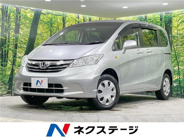 Honda FREED 2013 6341458-3