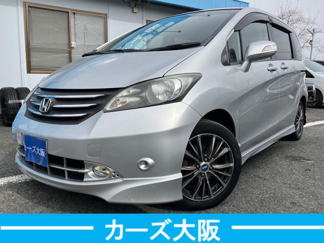 Honda FREED 2011 6342543-0