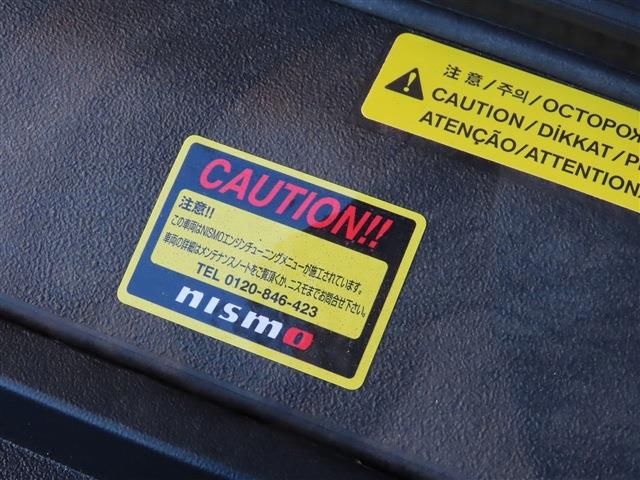 Nissan GT-R 2023 6327106-9
