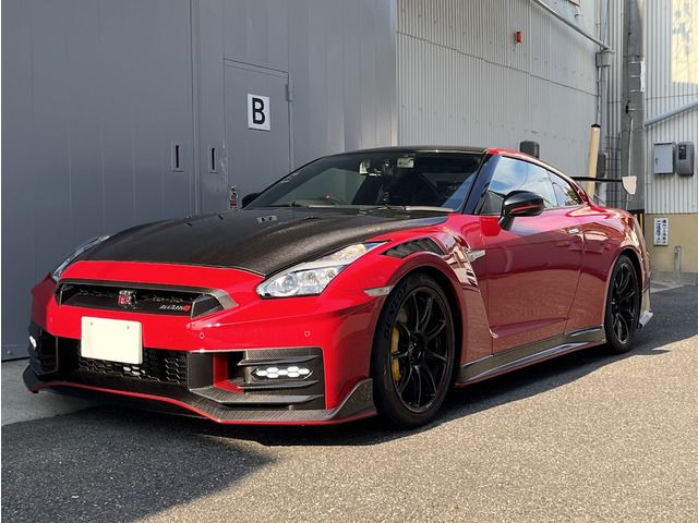 Nissan Gt R Used Cars for Sale