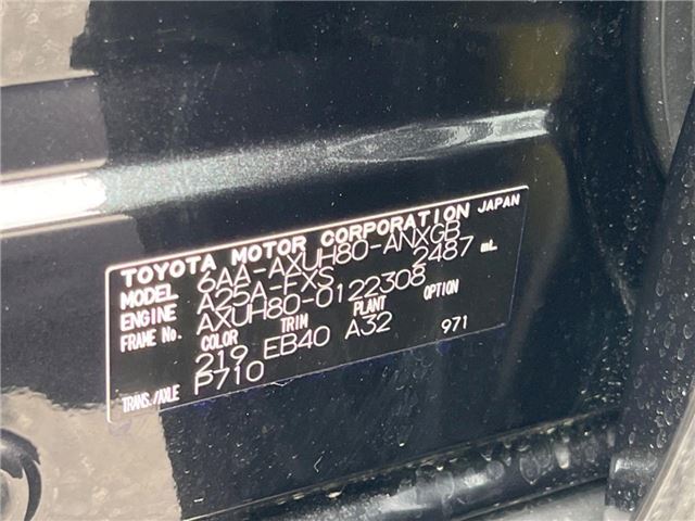 Toyota HARRIER HYBRID 2025 6338281-1