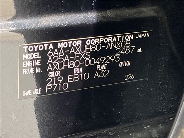 Toyota HARRIER HYBRID 2022 6344729-1