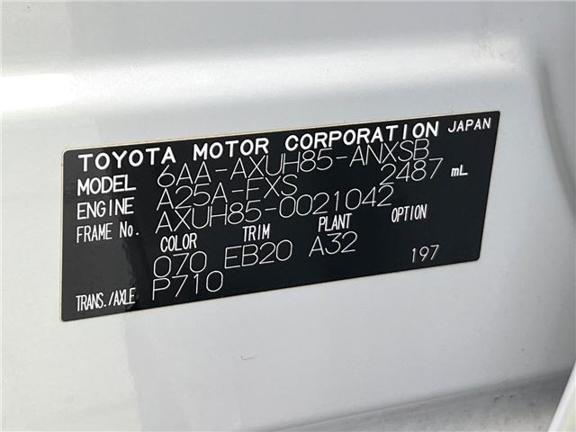Toyota HARRIER HYBRID 2022 6345343-1