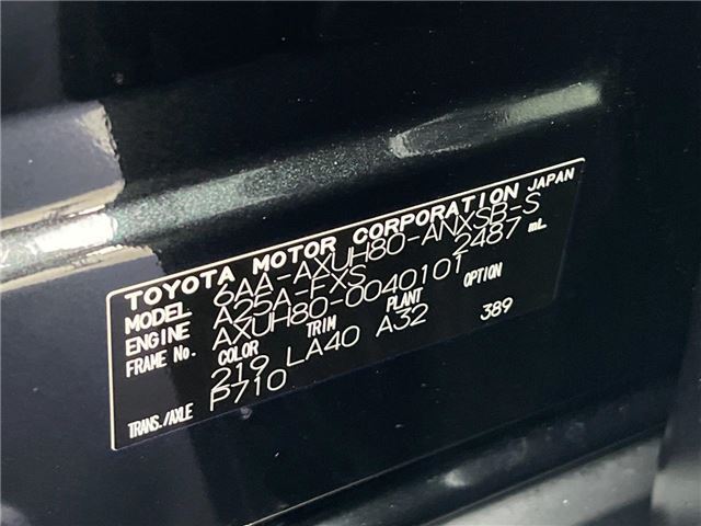 Toyota HARRIER HYBRID 2022 6345610-1