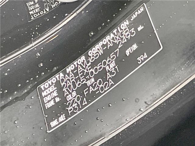 Toyota HARRIER HYBRID 2017 6352865-1