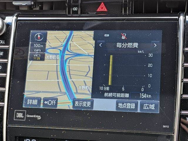 Toyota HARRIER HYBRID 2014 6353865-3