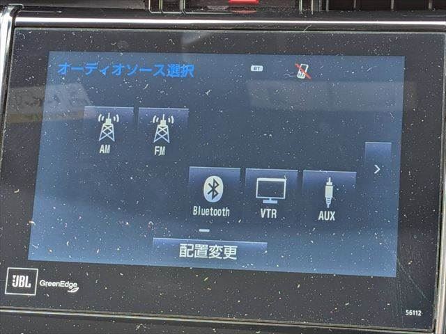 Toyota HARRIER HYBRID 2014 6353865-4