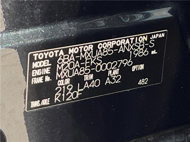 Toyota HARRIER 2020 6329082-1