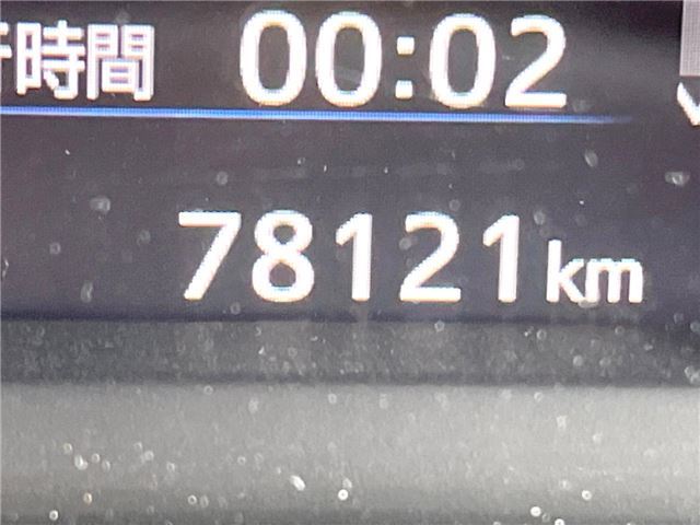Toyota HARRIER 2014 6336950-2