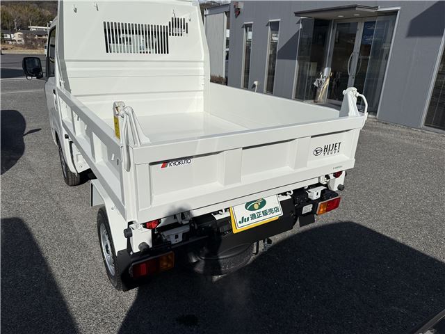 Daihatsu HIJET TRUCK 2026 6322395-7